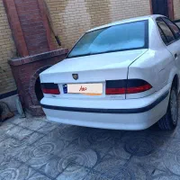 سمندال ایکس دوگانه کارخانه