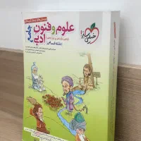 کتاب های کنکور انسانی 1404|کتاب و مجله آموزشی|قم, بلوار امین و ساحلی|دیوار