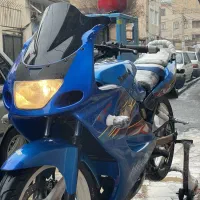 zx150 زد ایکس آبی سلامت اسپشیال