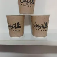 لیوان کاغذی مناسب محرم|ظروف نگهدارنده، پلاستیکی، یک‌بارمصرف|فلاورجان, |دیوار