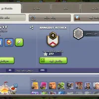 دو عدد اکانت کلش آف کلنز|کنسول، بازی ویدئویی و آنلاین|گرگان, |دیوار