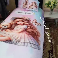 سرویس خواب نوجوان