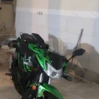 موتور مگلی ۲۰۰