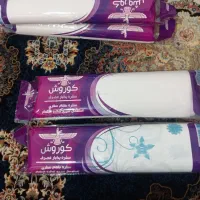 سفره یکبار مصرف طرح دار و ساده|ظروف نگهدارنده، پلاستیکی، یک‌بارمصرف|اشنویه, |دیوار