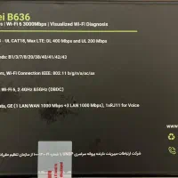 نسل جدید مودم های هواوی cat 18 گیمینگ مبین نت|مودم و تجهیزات شبکه|شیراز, زرهی|دیوار