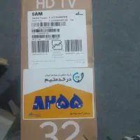 تلویزیون ۳۲