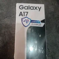 a17پلمپ