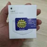 آداپتور ایفون