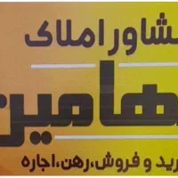 فروش واحد شخصی سازخشک دوبر ۱۴۷ متری بلوار نماز|فروش آپارتمان|ایلام, |دیوار