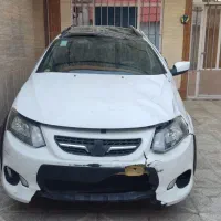 کوییک