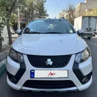 کوییک gx در حدصفر