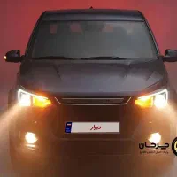 حواله پارس نوآ ،رقیب شاهین و تارا