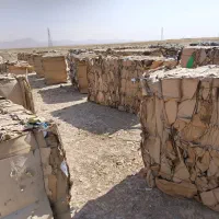 مرکز خرید کارتون و پت|خدمات پیشه و مهارت|کبودرآهنگ, |دیوار