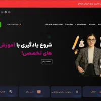 مدرس هنری|استخدام آموزشی|تهران, نازی‌آباد|دیوار