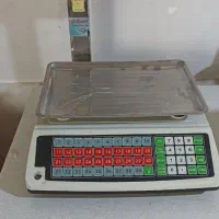 ترازو کمری
