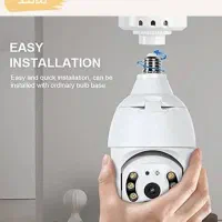 دوربینمداربسته دزدگیر|دوربین مداربسته|اصفهان, کلمان|دیوار