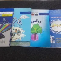 بهترین کتاب های متوسطه اول( هفتم.هشتم و نهم)