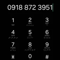 09188723951
