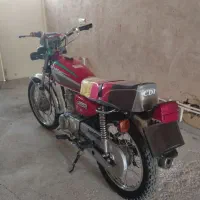 موتور 125 ساوین مدل 97|موتورسیکلت|حمیل, |دیوار