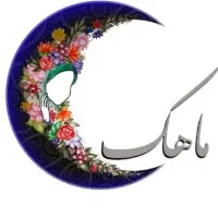 فروشنده محجبه برای شعبه سوم حجاب ماهک