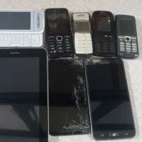 گوشی نیاز به تعمیر