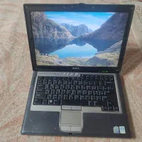 لبتاب دل|رایانه همراه|هشتگرد, شهرک بار و بن|دیوار