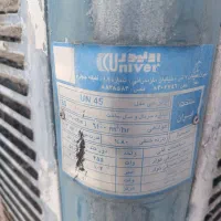 کولر آبی 7000