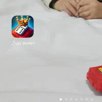 برنامه جدید و پرسود