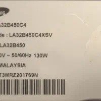 تلویزیون سامسونگ ۳۲|تلویزیون و پروژکتور|گرمدره, |دیوار