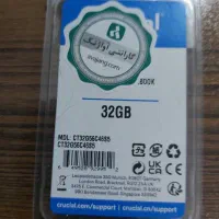 رم لپ تاپ 32 گیگ DDR5 کروشیال نو