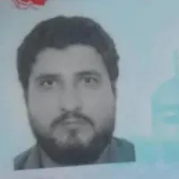 گم شده