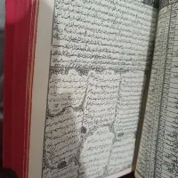 قرآن قدمت دار|کتاب و مجله مذهبی|کاشان, امام خمینی|دیوار