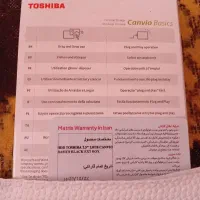 هارد اکسترنال|قطعات و لوازم جانبی رایانه|صدرا-فارس, فاز ۱|دیوار