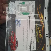 برلیانس H320 اتوماتیک 1500cc، مدل ۱۳۹۵|خودرو سواری و وانت|اصفهان, بهارستان|دیوار