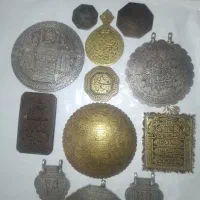 نقره سالم وشکسته