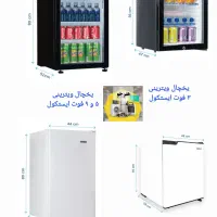 یخچال ویترینی هتلی اداری اتاقی کمدی کابینتی کانتری