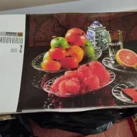 مرغ خوری،دیس برنج و کباب