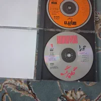 سی دی اورجینال|فیلم و موسیقی|مشهد, بهاران|دیوار