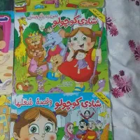 تعدادی کتاب داستان جذاب برای کودکان عزیز|کتاب و مجله آموزشی|تبریز, |دیوار