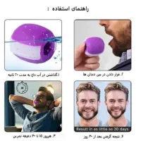 زاویه فک ساز  ارسال رایگان به برخی نقاط کشور|تجهیزات ورزشی|تهران, میدان ولیعصر|دیوار