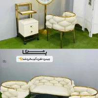 ۲۰۰۰پدالی پاف۳نفره دوران وکلیه تجهیزات آرایشگاهی