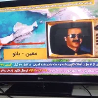 تلویزیون ۴۲اینچ پلاسما LG|تلویزیون و پروژکتور|رباطکریم, رباطکریم|دیوار