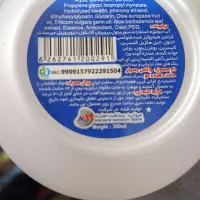 چسب مو ریواژن بزرگ۳۰۰میلی|آرایشی، بهداشتی، درمانی|تهران, جوادیه تهرانپارس|دیوار