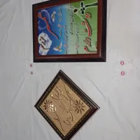 دو عدد تابلو