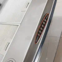 هود کَن|هود|خرمآباد, |دیوار