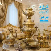 سماور های برنجی آنتیک تبریز رسید|صنایع دستی و سایر لوازم تزئینی|قم, شهرک امام حسن|دیوار