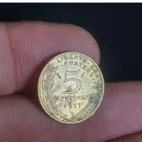 سکه ۵ سنتیم فرانسه ۱۹۷۷ کمیاب|کلکسیون سکه، تمبر، اسکناس|مشهد, امیر|دیوار