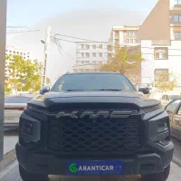 KMC T9 کی ام سی تی ۹ 1403 تک برگ