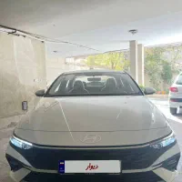 النترا ۲۰۲۵