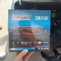 ضبط بلوتوثی نو